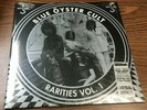 Blue Öyster Cult Rarities Vol. 1, 2 LP White Vinyl RSD 2017 only 1000 SEALED NEW