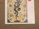 STEVE EARLE - I Feel Alright - Vinyl LP- Excellent