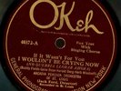 ARCADIA PEACOCK ORCHESTRA OF ST. LOUIS - I WOULDN'T BE CRYING NOW/W FOR THE MOON