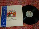 QUEEN - A NIGHT AT THE OPERA  M-VG+ FOC - OIS & OBI  ELEKTRA REC.1975 -JAPAN