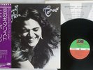 TOMMY BOLIN TEASER ATLANTIC P-10076A Japan OBI VINYL LP