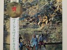 JPN 1st Edition Red LP  Wings/Wild Life AP-80377  Beatles   Free Shipping