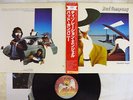 BAD COMPANY DESOLATION ANGELS SWAN SONG P-10490N Japan OBI VINYL LP