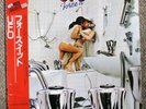 UFO Force It Japanese Pressing Made in Japan Michael Schenker Very Clean