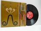 SIOUXSIE AND THE BANSHEES fireworks 12 INCH EX/EX, POSPX 450, vinyl, goth rock,