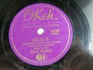Billie Holiday - OKEH 6134 - Let's Do It & Georgia On My Mind