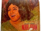 Melody Queen Noor Jehan Bollywood Vinyl Lp Record HMV Music by Khurshid #lr-925