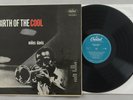 Miles Davis : Birth Of The Cool, UK Press, VG +