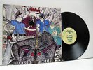 ARTILLERY terror squad LP EX/VG+, NEAT 1038, vinyl, album, thrash, speed metal