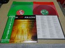 Queen / Live Killers, Japan Color Vynil 2LPs, Low Sale