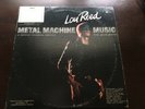 Lou Reed Metal Machine Music (The Amine ? Ring), Rare, Promo Copy, VG+
