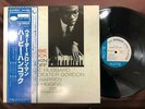HERBIE HANCOCK TAKIN' OFF BLUE NOTE GXK 8021 OBI STEREO JAPAN VINYL LP