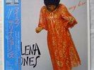 SALENA JONES - MY LOVE - VIJ-28013 JVC 1981 JAPAN LP w/ OBI ,INSERT, AUTOGRAPH