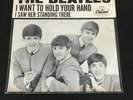 The Beatles I Saw Her Standing There Picture Sleeve Want To Hold Your Hand 45 7”