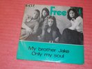 FREE: MY BROTHER JAKE+1. NORWAY  PRESS 1971.  SUPER RARE