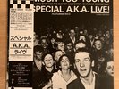The Specials..Too Much Too Young 12” Japanese Release.Obi.NM.Ska.2 Tone.