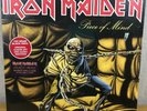 IRON MAIDEN Piece of Mind 180g LP Black Vinyl Gatefold New Sealed