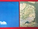 John Lennon Plastic Ono Band & Live  Peace 1969 LP album US Apple Nice Vinyl