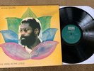 Bennie Maupin ?– The Jewel In The Lotus LP ECM 1043 ST Avant-Garde JAZZ - NM