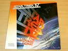 EX-/EX-   Leonard Rosenman/Star Trek IV The Voyage Home/1986 MCA Soundtrack LP