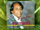 Rare 1995 Chutney LP: Sundar Popo - Cool Yourself With Cold Water - Jamaican