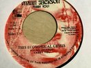 Michael Prophet - Economical Crisis 7