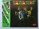 Jimi Hendrix Smash Hits RARE Japan Import WITH OBI & INSERT MPA 7001 Psych Rock