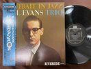 MINT  BILL EVANS PORTRAIT IN JAZZ RIVERSIDE VIJ-101 OBI STEREO JAPAN Vinyl LP