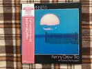 Kenny Drew Svend Asmussen -  Prize Winners  - JAPAN NM Wax  Vinyl LP OBI