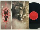 Cypress Hill ?– S/T LP 1991 EU ORIG Columbia ?Hip Hop House Of Pain Limp Bizkit