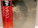 JOHN LENNON / PLASTIC ONO BAND IMAGINE APPLE EAS-80705 Japan OBI POSTER VINYL LP