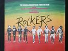 ROCKERS Soundtrack OST MANGO Inner 1979 Canada VINYL LP HEPTONES MAYTONES ISAACS