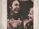 PAUL & LINDA MCCARTNEY /TOMMY ROE /GEORGE HARRISON / THAI EP 7