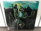 Incubator - Mc Gillroy the housefly LP Vinyl Invocator Deadhead Morbid Saint