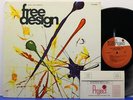 FREE DESIGN Stars/Time/Bubbles/Love LP 1970 Project 3 PR 5045SD Soft Psych HEAR
