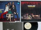 BOSSA RIO LIVE IN JAPAN BLUE THUMB SR 410 Japan VINYL LP