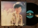 Feng Fei Fei Original Taiwan LP Kolin Label VERY RARE Near Mint  KL-1157