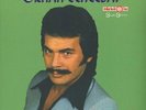 ORHAN GENCEBAY - Hor Görme Garibi - LP Türküola