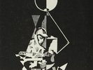 King Krule - 6 Feet Beneath The Moon [New & Sealed] 12