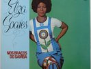 ELZA SOARES / NOS BRACOS DO SAMBA / BRASIL / TAPECAR / TRIO JAPAN AW-2070