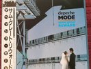 Depeche Mode - Some Great Reward Japanese Vinyl Lp with Obi Strip