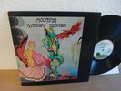 MOUNTAIN NANTUCKET SLEIGHRIDE 1971 Plays MINT- UK 1ST Press MEGA RAR