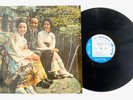 Horace Silver Quintet - Tokyo Blues - Blue Note 4110 LP