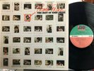 The Best Of John Prine | 1976 1st Press | Vinyl=NM | Cover=EX (D)
