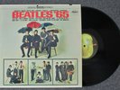 The Beatles - '65 LP Vinyl Record Apple/Capitol ST 2228 EX