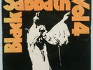 BLACK SABBATH - TOMORROW'S DREAM EP 45 - RARE THAI ONLY PRESSING - OZZY OSBOURNE