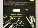 3xLP Box Set STEVE REICH Drumming/Six Pianos Avant-Garde Sound-Art 1974 DG 2740