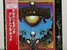 JPN LP+Obi  Grateful Dead/Aoxomoxoa  P-4529W  Free shipping