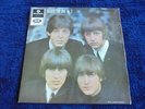 The Beatles - Beatles For Sale No. 2 1969 UK EP PARLOPHONE 