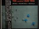 MODEST JAZZ TRIO: Good Friday Blues LP (Japan, insert, obi) Jazz